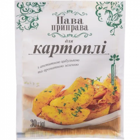 Пава Приправа 30 г для картоплі