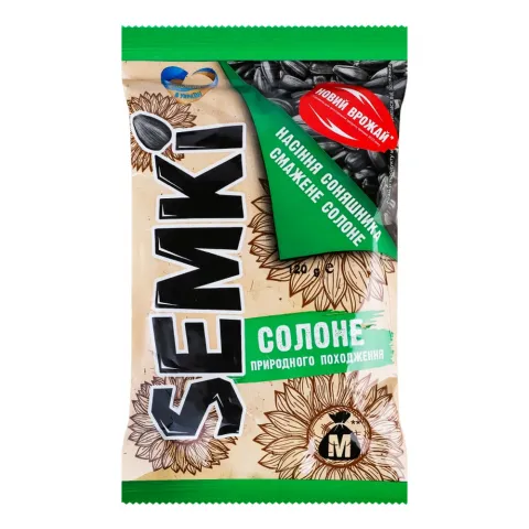 Насіння соняш. Semki 120 г пак. не чищене сол.