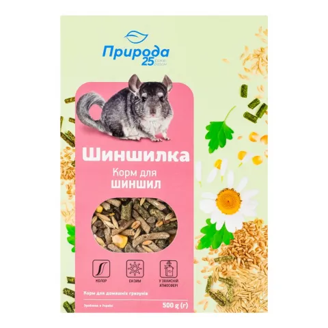 Корм д/шиншил Природа 500 г карт. з ензимами New