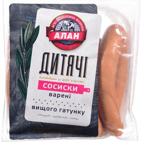 Сосиски Алан Дитячі н/о в/ґ ваг.