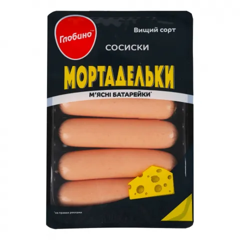 Сосиски Глобино Мортадельки 275 г в/ґ п/а