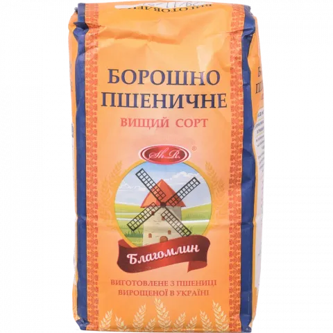 Борошно Благомлин 2 кг пак. в/ґ