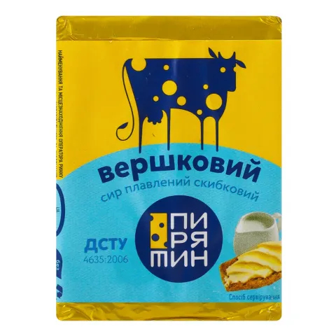 Сир плавл. Пирятин 70 г Вершковий