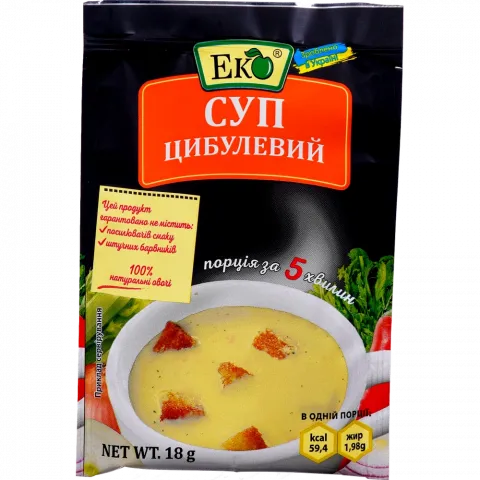 Суп Еко 18 г Цибулевий
