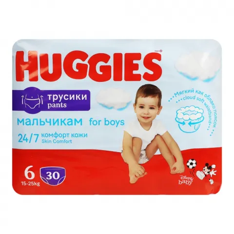 Підг. Huggies Трусики 30 шт. Pants 6 Boy (15-25 кг)