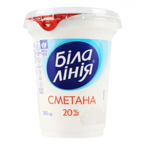 Сметана Біла лінія 20 300 г стак.