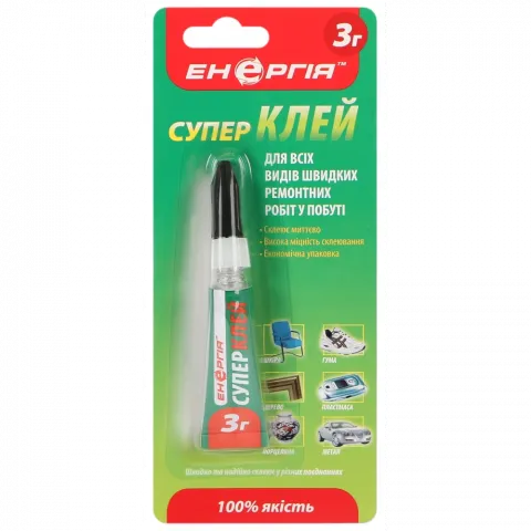 Клей Енергія Супер 3 г