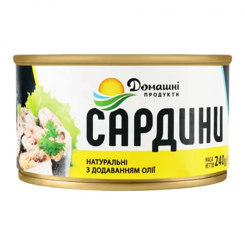 Конс Сардина Домашні продукти 240 г з/б в олії