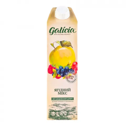 Сік Galicia 1 л з м`якоттю Ягідний мікс