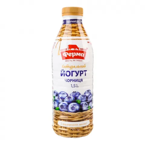 Йогурт Ферма 1,5 750 г Чорниця