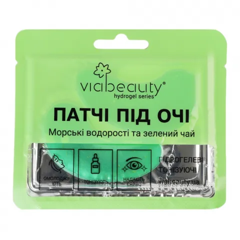 Патчі п/очі VIA BEAUTY Гідрогелеві тонізуючі з морськими водоростями та зеленим чаєм