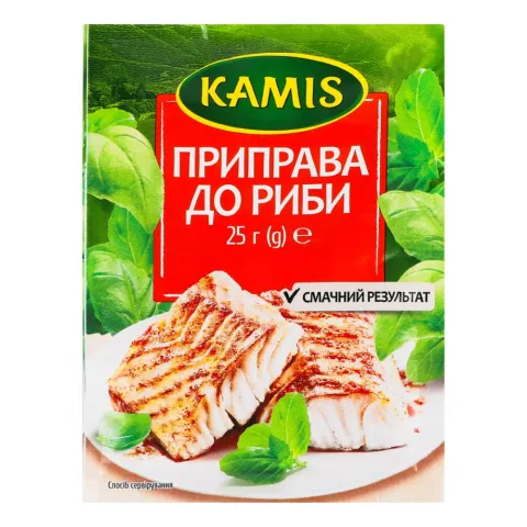 Каміс Приправа до риби 25 г пак.
