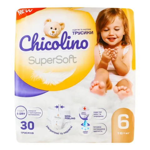 Підг.-трусики Chicolino 30 шт. 6 (16+ кг)