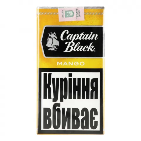 Сигарили Капітан Блек 20 шт. Yellow