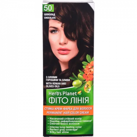 Фарба д/волосся Фіто лінія Herb`s Planet  50 Шоколад