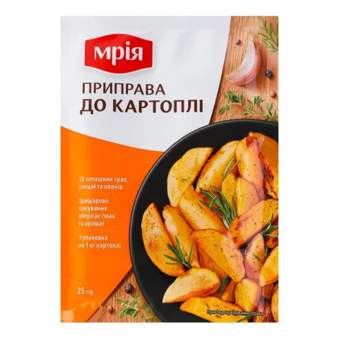 Приправа Мрія 25 г до страв з картоплі