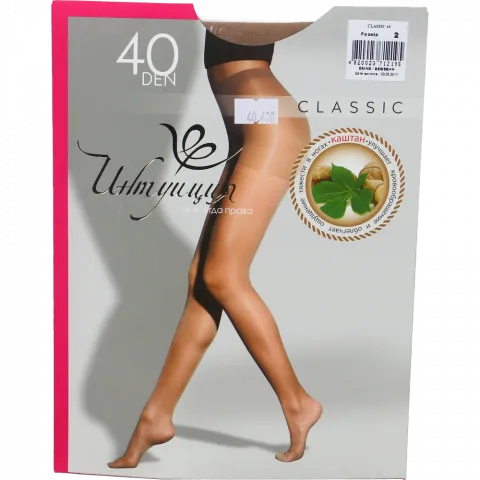 Колготи жін. Інтуїція Classic 40 2 Daino