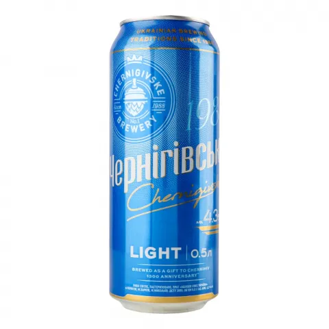 Пиво Чернігівське 0,5 л з/б світле Light