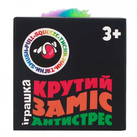 Іграшка Monster Gum Крутий заміс Пухнастик 6 см