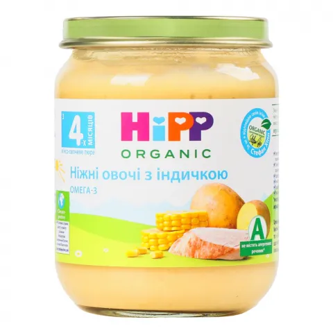 Пюре Hipp 125 г Біо-індичка 6203