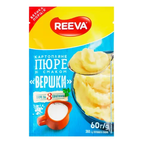 Пюре картопл. Reeva 60 г зі смаком вершків
