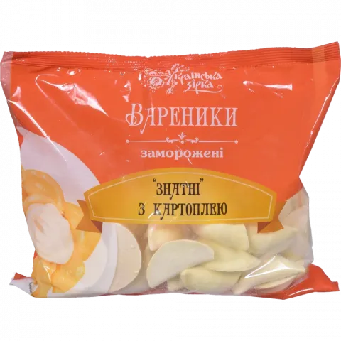 Вареники ТМ Українська Зірка 700 г з картоплею