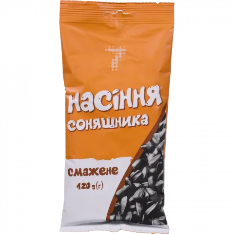 Насіння соняш. 7` 120 г`