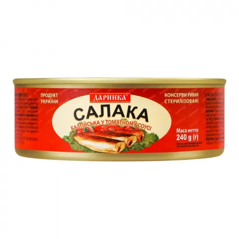 Конс Салака Даринка 240 г з/б в т/с балтійська