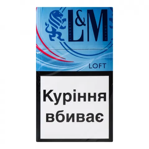 Сиг L and M Loft Sea Blue