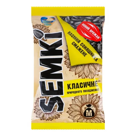Насіння соняш. Semki 120 г пак. не чищен.