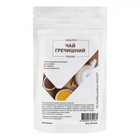 Чай My healthy product August 80 г Гречишний