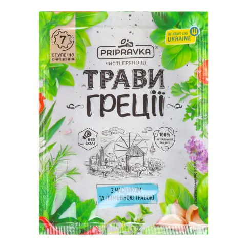 Приправа Трави Греції 10 г з часником та лимонною травою