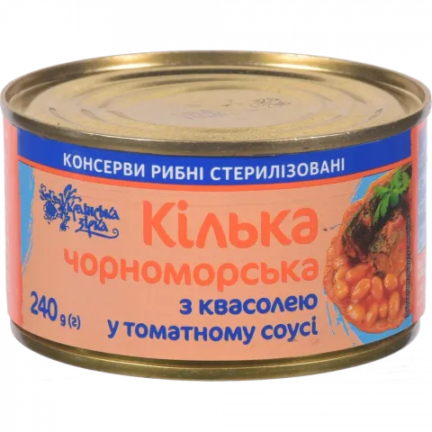 Конс Кілька Українська Зірка 240 г з/б т/с Чорноморська з квасолею