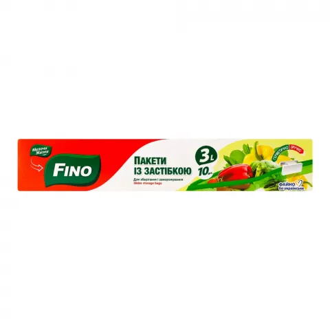 Пакети-слайдери д/зберігання МЖ/FINO 3 л 10 шт. 4011/0852
