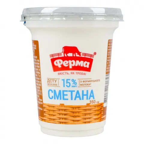 Сметана Ферма 15 300/350 г стак.