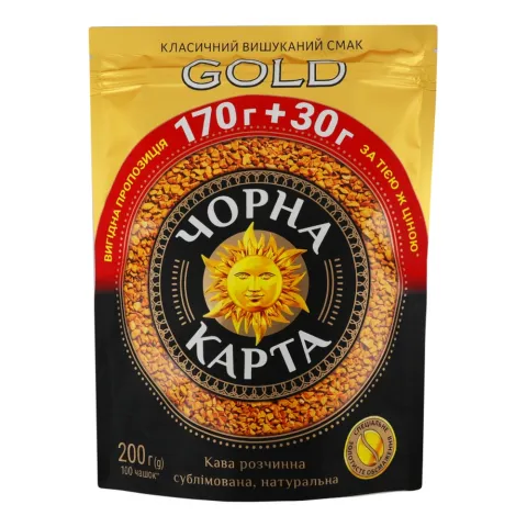 Кава Чорна Карта 190 г пак. Gold