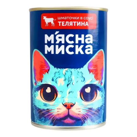Корм д/котів М`ясна миска 415 г з/б з телятиною