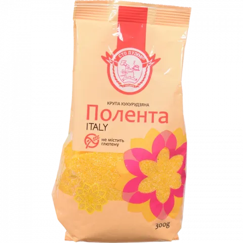Крупа Сто пудів 300 г Кукурудзяна Полента італійська