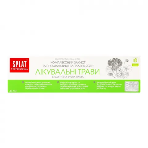 Зуб. паста Splat 40 мл Лікувальні трави Compact Medical Herbs