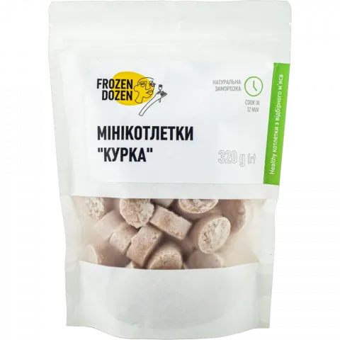 Котлетки Frozen Dazen 320 г міні курка