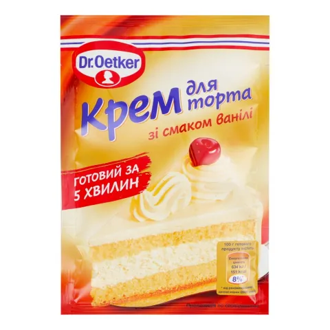 Крем для торта Др.Оеткер 50 г Ваніль