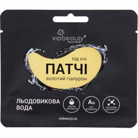 Патчі п/очі VIA BEAUTY Золотий гіалурон