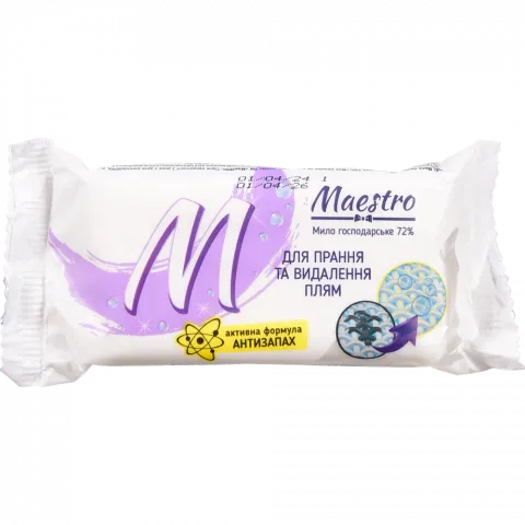 Мило господар. Maestro 125 г д/прання та видалення плям