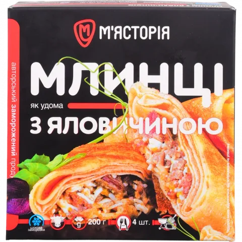 Млинці М`ясторія 200 г з яловичиною