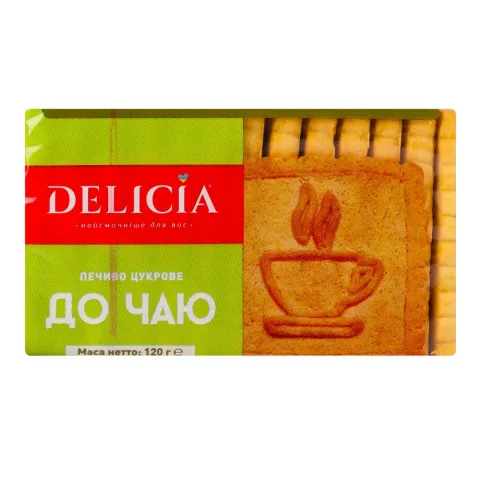 Печ Деліція 120 г До чаю