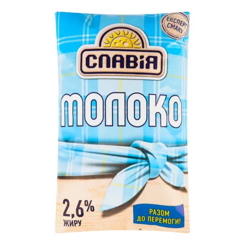 Молоко Славія 2,6 0,9 л п/е