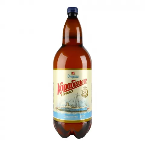 Пиво Славутич 1,96 л пл. Корабельне