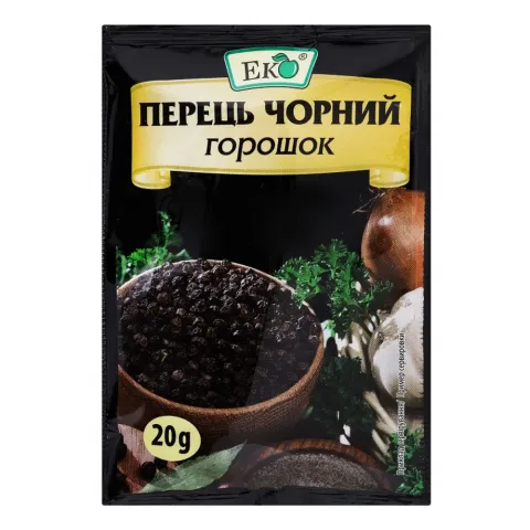 Перець Еко 20 г чорн. горошок