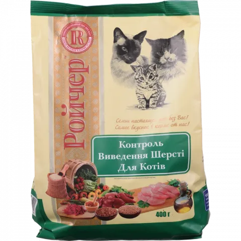 Корм д/котів Ройчер 400 г сух. д/виведення шерсті