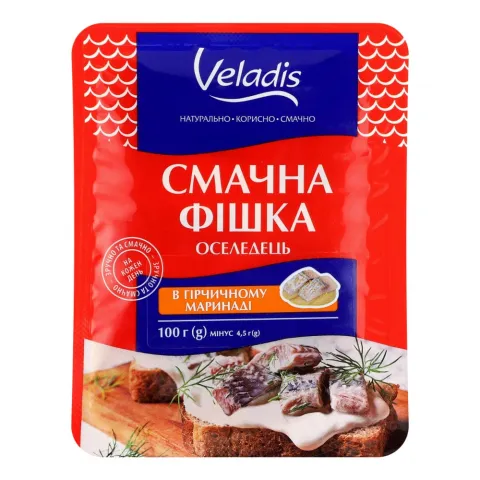 Філе Оселедця Veladis 100 г Смачна фішка в гірчичному маринаді